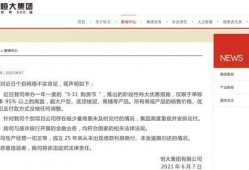 今日头条爆料作品声明怎么选,如何精准选择与创作