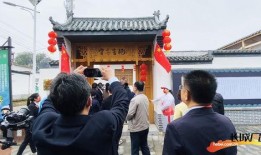 武邑爆料最新新闻事件,惊曝重大事件引发社会关注