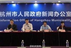 杭州医生爆料新闻最新,揭秘医疗行业潜规则与患者权益受损真相